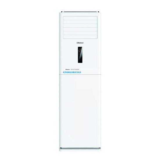 Nobel Eco Active Series floor-standing air conditioner 48000 BTU